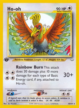 [PKM] Ho-oh (18/64) [Neo Revelation 1st Edition]