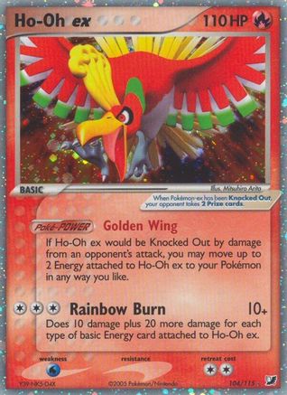 [PKM] Ho-Oh ex (104/115) [EX: Unseen Forces]