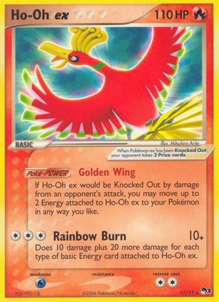 [PKM-R] Ho-Oh ex (17/17) (Non-Holo) [POP Series 3]