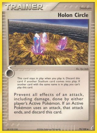 [TR] Holon Circle (79/100) (Stamped) [EX: Crystal Guardians]