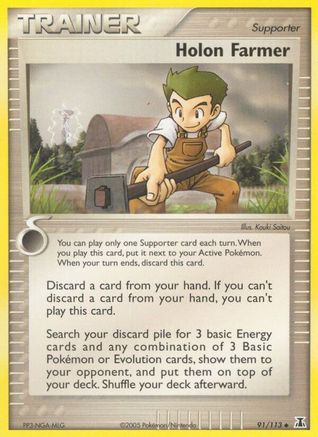 [PKM] Holon Farmer (91/113) (Stamped) [EX: Delta Species]
