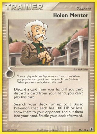 [PKM] Holon Mentor (93/113) (Stamped) [EX: Delta Species]