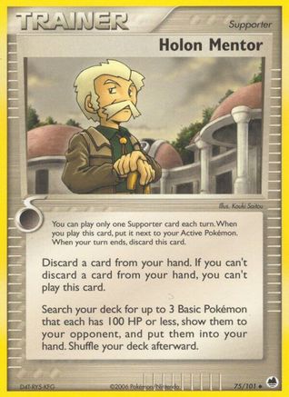 [PKM] Holon Mentor (75/101) (Stamped) [EX: Dragon Frontiers]