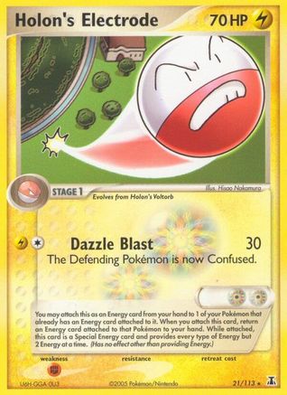 [PKM] Holon's Electrode (21/113) [EX: Delta Species]