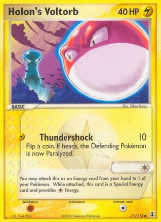 [PKM-C] Holon's Voltorb (71/113) (Stamped) [EX: Delta Species]