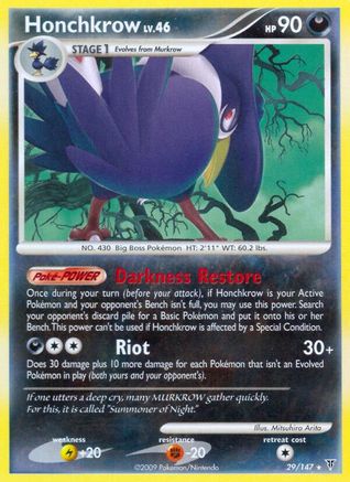 [PKM] Honchkrow (29/147) [Platinum: Supreme Victors]