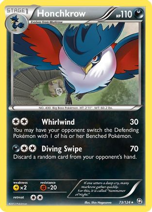 [PKM] Honchkrow (73/124) [Black & White: Dragons Exalted]