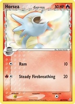 [PKM-C] Horsea (66/110) (Delta Species) [EX: Holon Phantoms]
