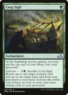 {C} Crop Sigil [Eldritch Moon][EMN 153]
