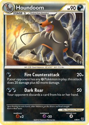 [PKM-R] Houndoom (5/90) [HeartGold & SoulSilver: Undaunted]