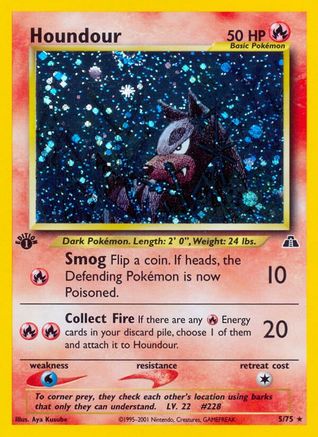 [PKM-R] Houndour (5/75) [Neo Discovery 1st Edition]
