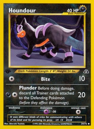 [PKM] Houndour (39/75) [Neo Discovery 1st Edition]