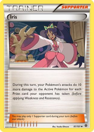 [PKM] Iris (81/101) [Black & White: Plasma Blast]