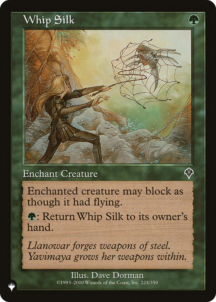 Whip Silk [LIST 225/350]