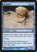 {C} Qumulox [Duel Decks: Elspeth vs. Tezzeret][DDF 059]