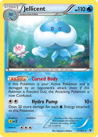 [PKM-R] Jellicent (31/101) [Black & White: Noble Victories]