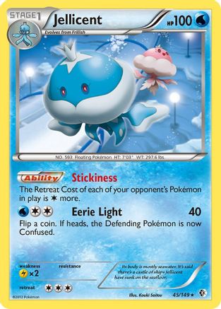 [PKM] Jellicent (45/149) [Black & White: Boundaries Crossed]