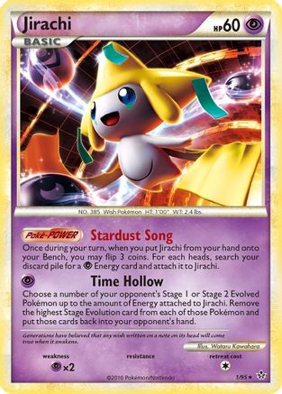 [PKM] Jirachi (1/95) [HeartGold & SoulSilver: Unleashed]