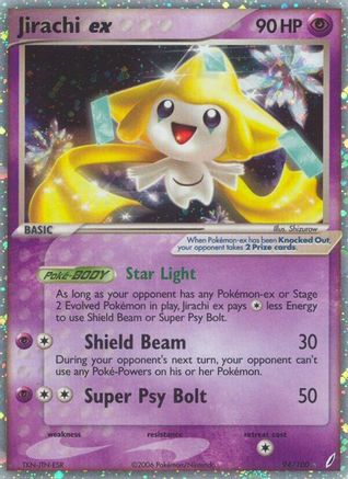[PKM] Jirachi ex (94/100) [EX: Crystal Guardians]