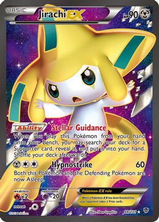 [PKM-R] Jirachi EX (98/101) [Black & White: Plasma Blast]