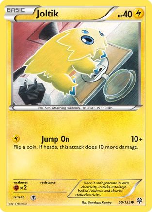 [PKM] Joltik (50/135) [Black & White: Plasma Storm]