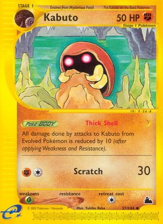 [PKM] Kabuto (37/144) [Skyridge]