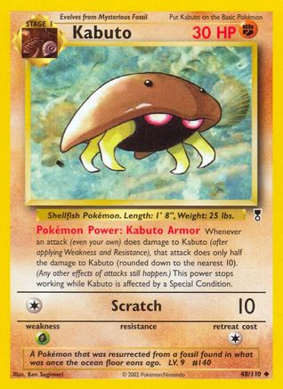 [PKM] Kabuto (48/110) [Legendary Collection]