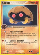 [PKM-C] Kabuto (51/108) (Stamped) [EX: Power Keepers]