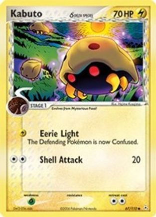 [PKM-C] Kabuto (67/110) (Delta Species) (Stamped) [EX: Holon Phantoms]