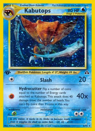 [PKM] Kabutops (6/75) [Neo Discovery Unlimited]