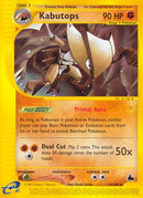 [PKM-R] Kabutops (14/144) [Skyridge]