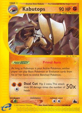 [PKM-R] Kabutops (14/144) [Skyridge]