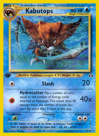 [PKM] Kabutops (25/75) [Neo Discovery 1st Edition]