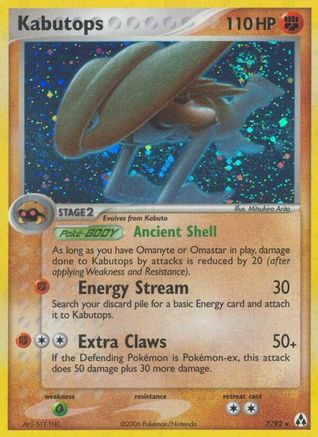 [PKM] Kabutops (7/92) (Stamped) [EX: Legend Maker]