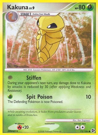 [PKM] Kakuna (73/106) [Diamond & Pearl: Great Encounters]