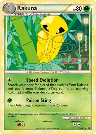 [PKM] Kakuna (32/95) [HeartGold & SoulSilver: Unleashed]