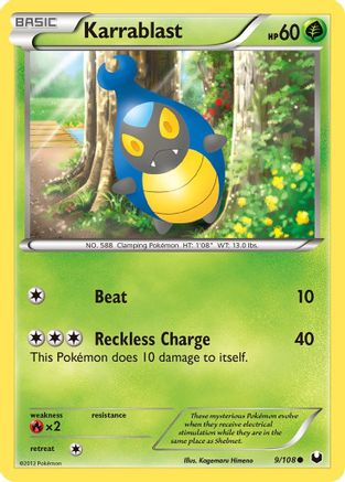 [PKM] Karrablast (9/108) [Black & White: Dark Explorers]