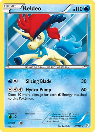 [PKM-R] Keldeo (47/149) [Black & White: Boundaries Crossed]