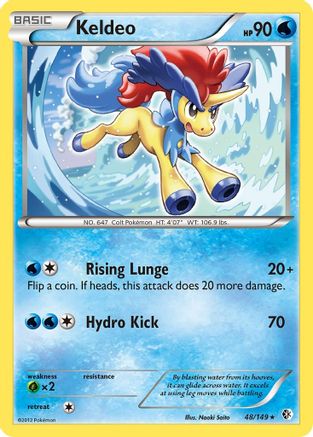 [PKM] Keldeo (48/149) [Black & White: Boundaries Crossed]