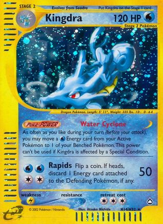 [PKM] Kingdra (H14/H32) [Aquapolis]