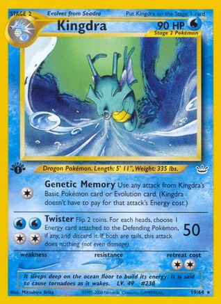 [PKM] Kingdra (19/64) [Neo Revelation 1st Edition]