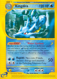 [PKM-R] Kingdra (19/147) [Aquapolis]