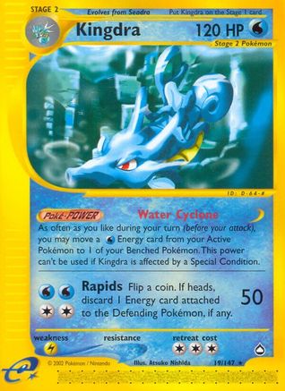 [PKM] Kingdra (19/147) [Aquapolis]