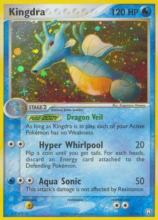 [PKM] Kingdra (12/109) (Stamped) [EX: Team Rocket Returns]
