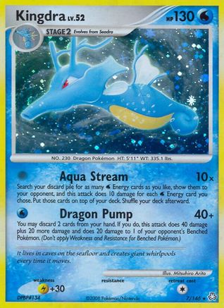 [PKM] Kingdra (7/146) [Diamond & Pearl: Legends Awakened]