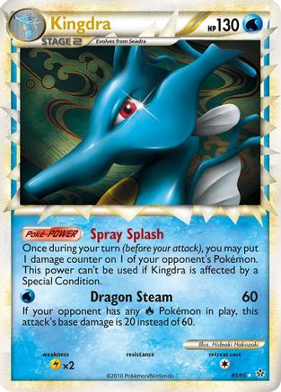[PKM] Kingdra (85/95) [HeartGold & SoulSilver: Unleashed]