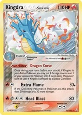 [PKM-R] Kingdra (10/110) (Delta Species) (Stamped) [EX: Holon Phantoms]