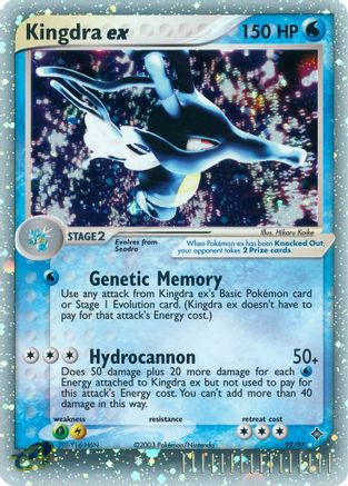 [PKM-R] Kingdra ex (92/97) [EX: Dragon]