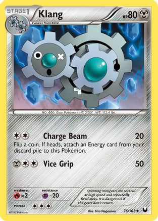 [PKM] Klang (76/108) [Black & White: Dark Explorers]