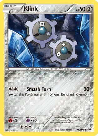 [PKM-C] Klink (75/108) [Black & White: Dark Explorers]